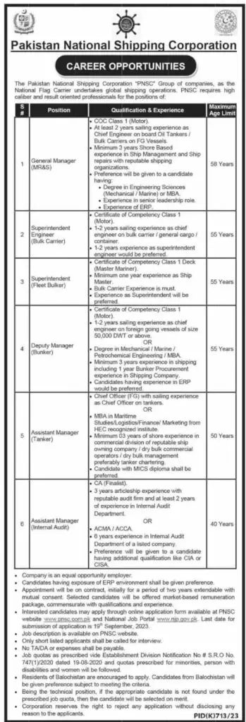 New jobs in Pakistan National Shipping Corporation, PNSC New Jobs: